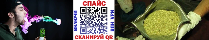 БУТИРАТ вода Комсомольск