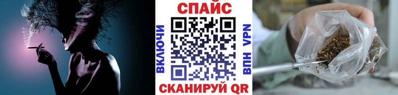 БУТИРАТ BDO  Комсомольск 
