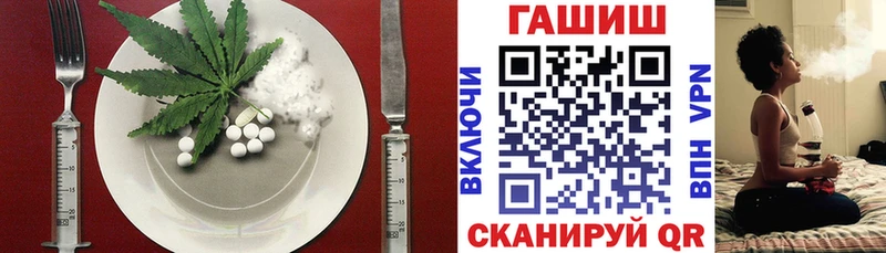 Canna-Cookies конопля  Комсомольск 