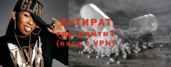 дживик Алексин