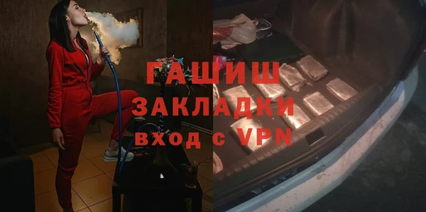гидропоника Алексеевка