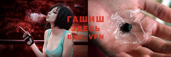 гидропоника Алексеевка