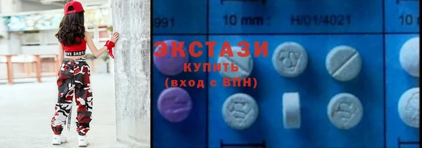 Альфа ПВП Алзамай