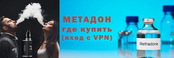 дживик Алексин