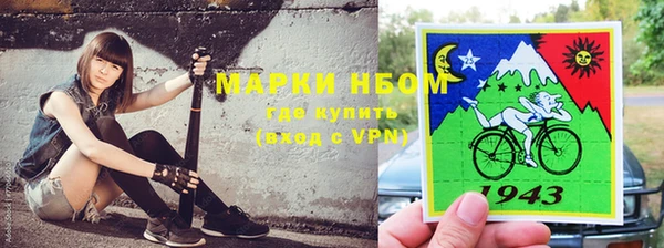 дживик Алексин