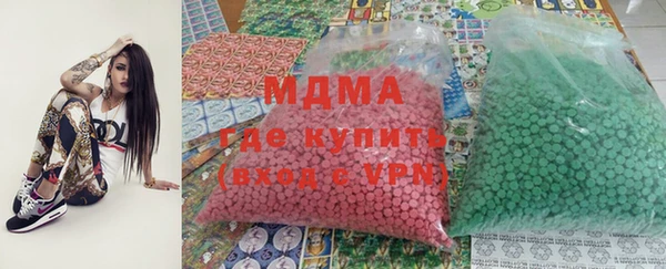 Альфа ПВП Алзамай