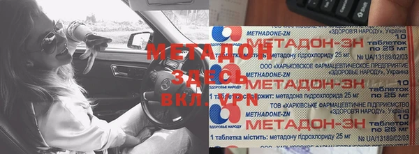 гидропоника Алексеевка