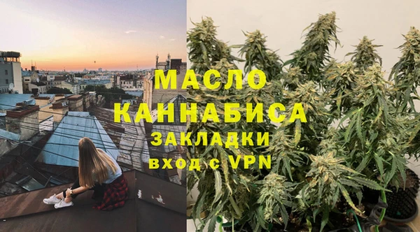 дживик Алексин