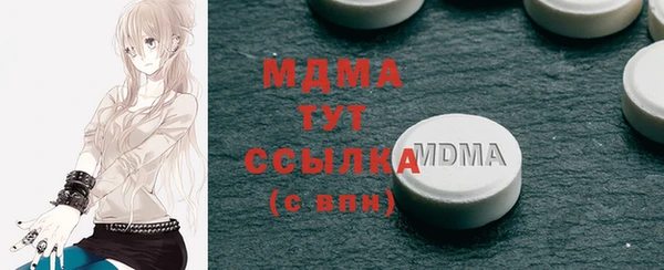 дживик Алексин