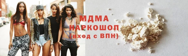 гидропоника Алексеевка