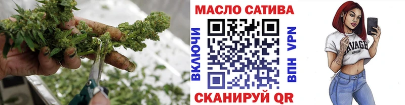 hydra ссылки Комсомольск Дистиллят ТГК Wax